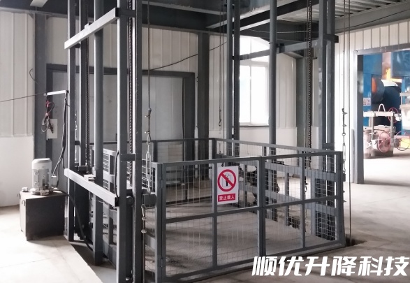 威宁仓库货梯定制有保障